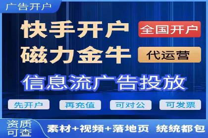 SEM推广中如何提高广告点击率——案例分析